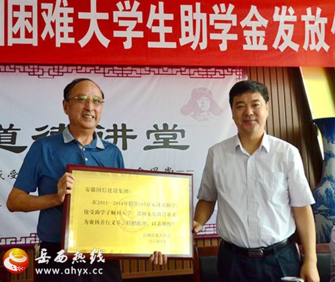 �����پ�������40��ƶ��ѧ��